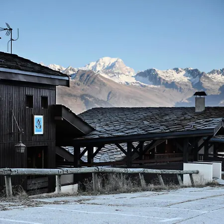 Le Sextant - Maeva - 2 Pieces 6 Personnes Confort Mae-9594 Apartment La Plagne